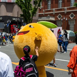 kouji-tsuru-EXtXmzau87c-unsplash